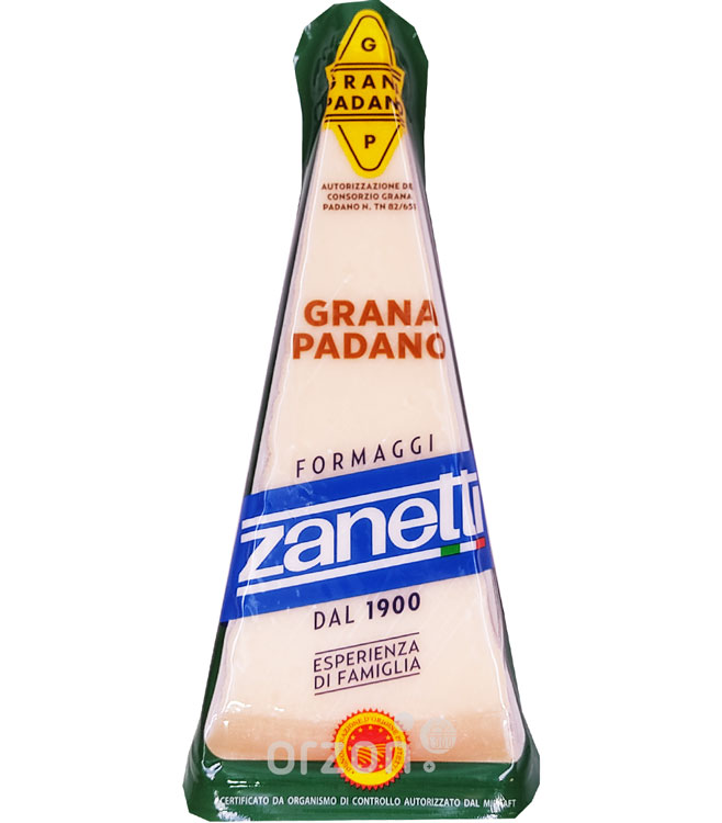 Сыр твёрдый "Zanetti" Esperienza di Famiglia(Grana Padano) 200 гр