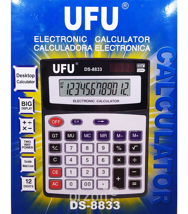 Калькулятор "UFU" DS-8833