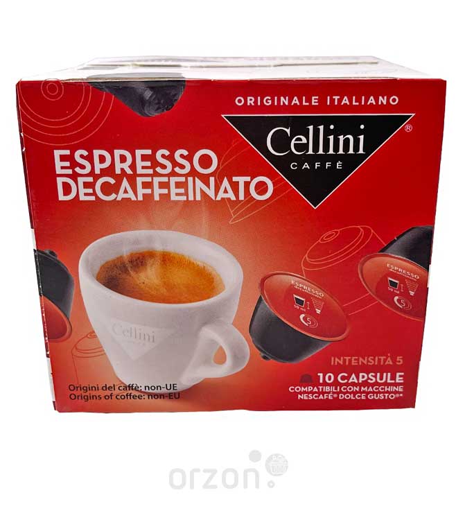 Капсулы кофе "Cellini" для  Nespresso Decaffeinato 10 dona Nespresso