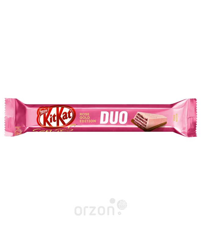 Батончик шоколадный 'Kit Kat' Rose Gold Edition Duo 58 гр от интернет магазина орзон