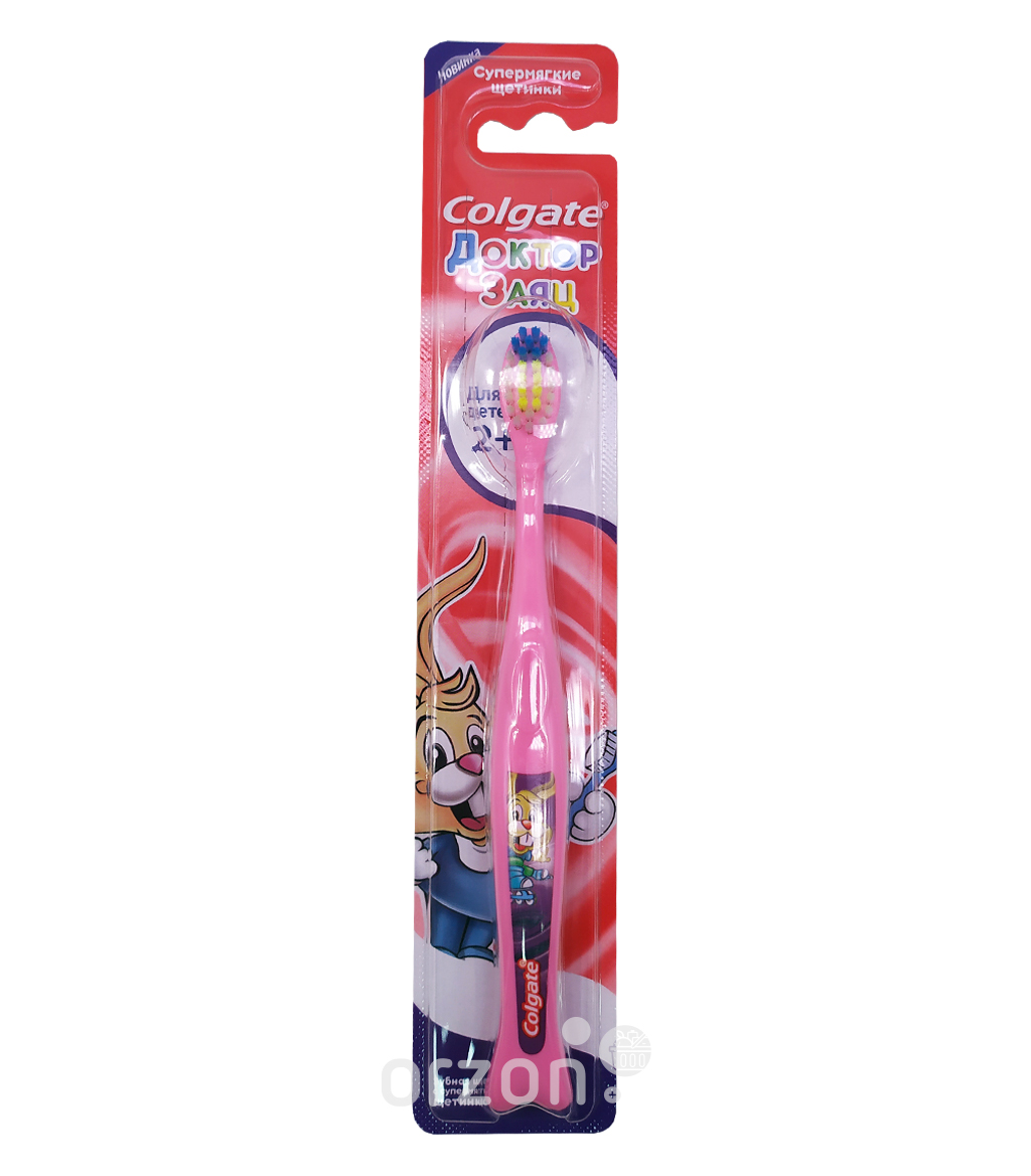 Детская зубная щетка "COLGATE" 2+ (Средняя жёсткость) 1шт от интернет магазина Orzon.uz