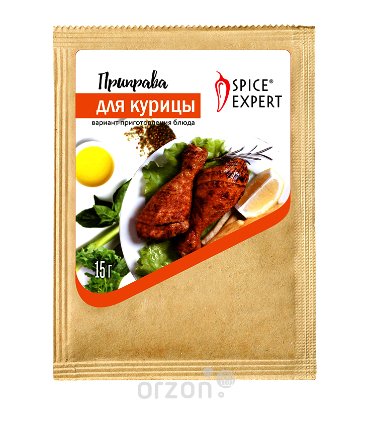 Приправа для Курицы Spice Expert 15 гр