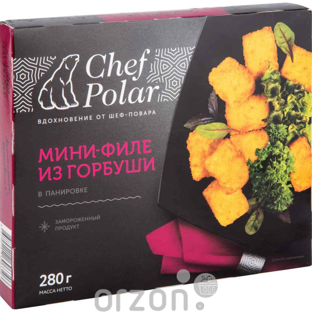 Мини-филе горбуши "Chef Polar" в панировке 280г