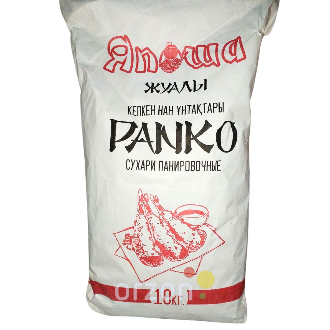 Панировочные сухари Panko "Япоша"  10 кг