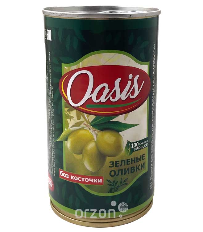 Оливки "Oasis" без косточки 370 гр
