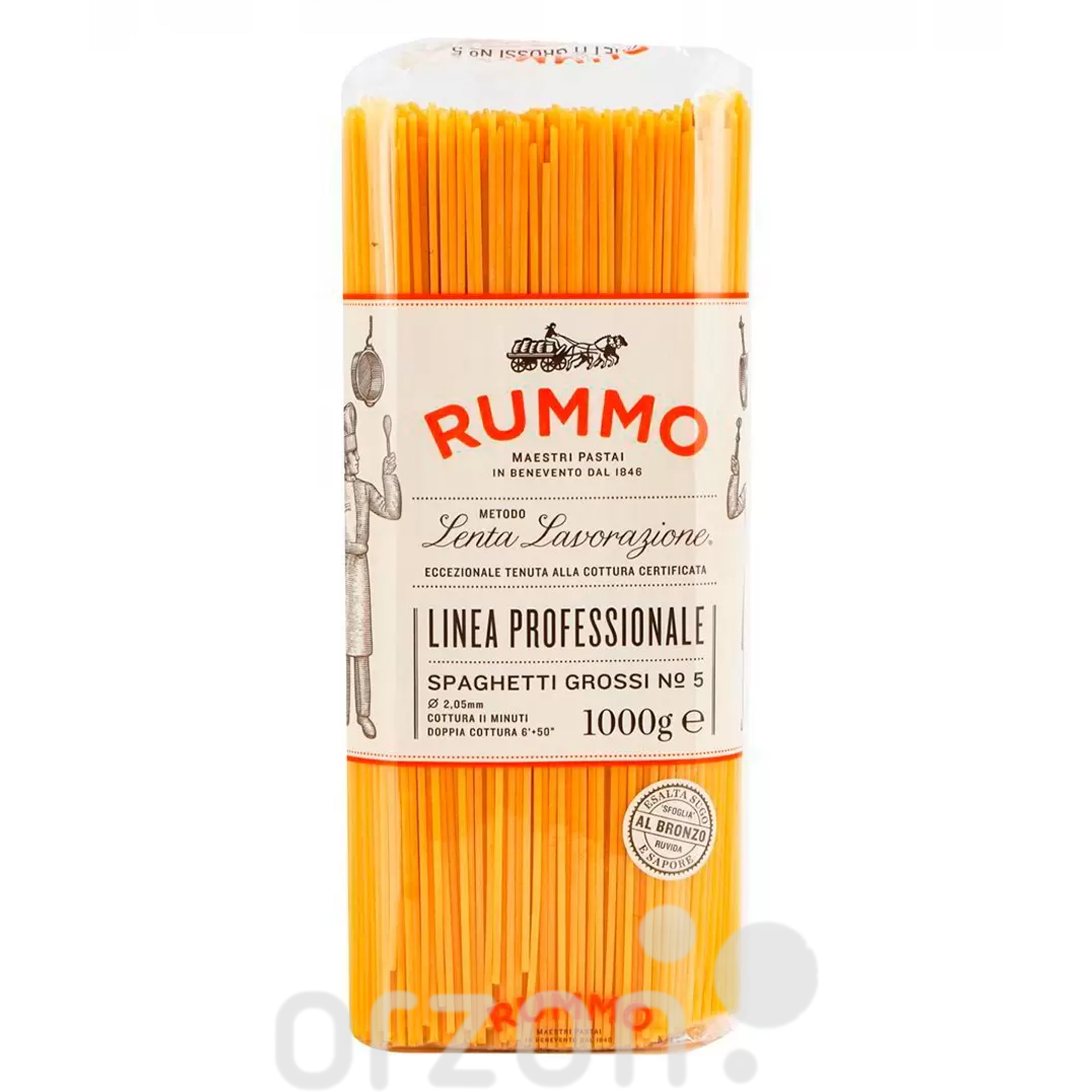 Макароны "Rummo" Спагетти №5 1000 гр
