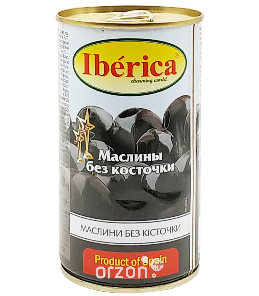 Маслины "Iberica" без косточки 370 мл  от интернет магазина Orzon.uz