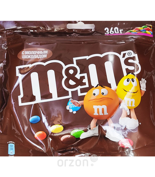 Шоколадное драже "M&M's" с молочным шоколадом 360 гр