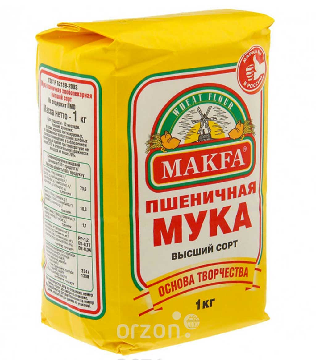 Мука "Makfa" в/с 1 кг от интернет магазина орзон