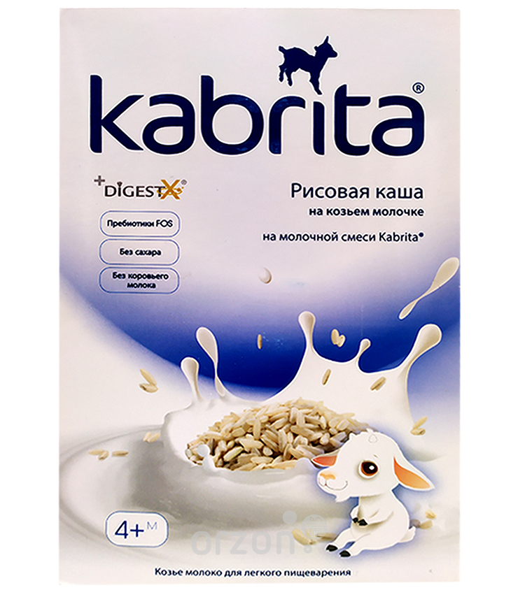 Каша на козьем молоке "Kabrita" Рисовая (4+) к/у 180 гр