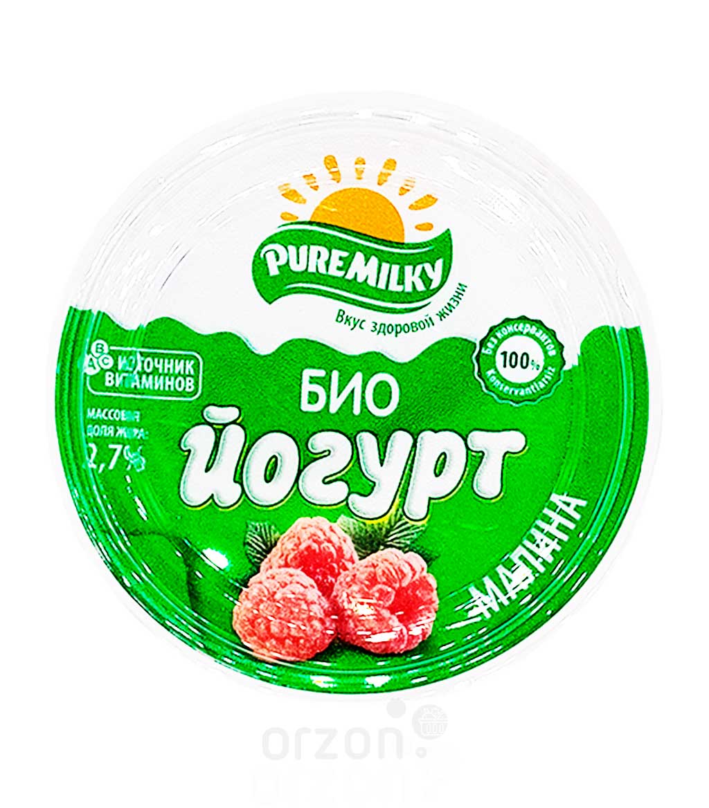 Масса пюре. Pure Milky йогурт. Pure Milky творог. Йогурт Узбекистан. Pure Milk сыр.