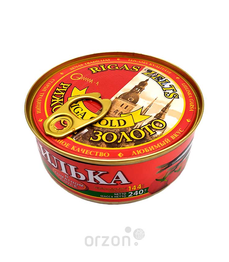 Килька "Riga Gold"  в томатном соусе ключ 240 гр  от интернет магазина Orzon.uz