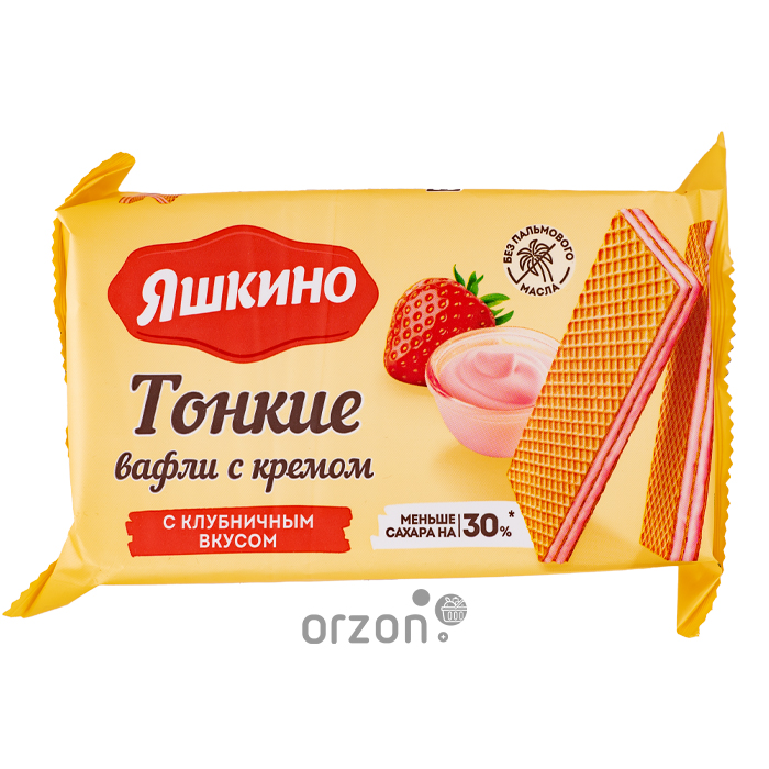Вафли тонкие  "Яшкино" С клубничным кремом 144 гр от интернет магазина орзон