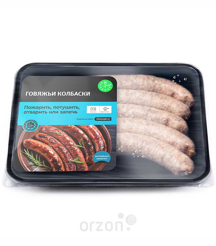 Колбаски "Кулинар" Говяжьи  1 уп 420 гр с доставкой на дом | Orzon.uz