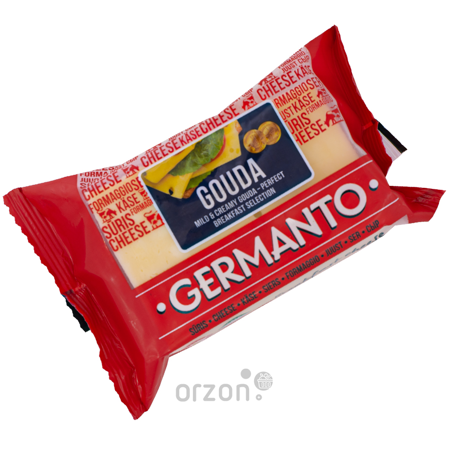 Сыр "Germanto" полутвёрдый Gouda  45% (брусок) 240 гр