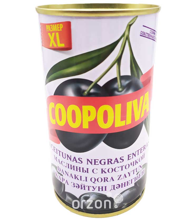 Маслины "Coopoliva" c косточкой 370 мл  от интернет магазина Orzon.uz