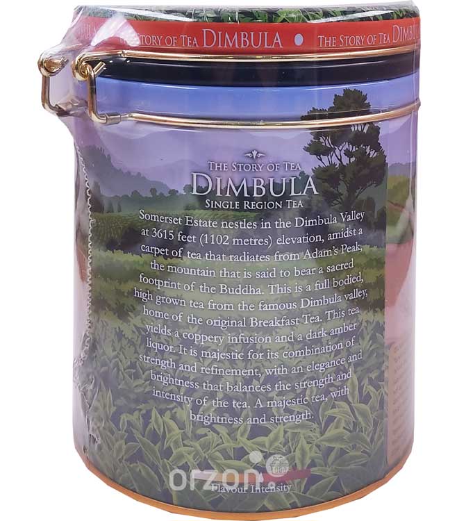 Чай чёрный "Dilmah" Dimbula ж/б 175 гр от интернет магазина орзон