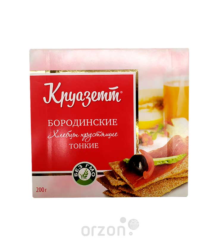 Хлебцы тонкие "Круазетт" Бородинские 200 гр от интернет магазина орзон