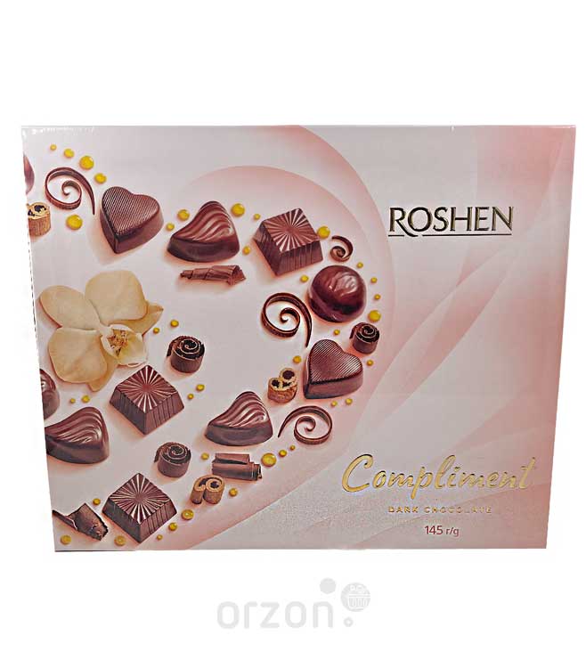 Шоколадное ассорти "Roshen" Compliment Dark 145 гр