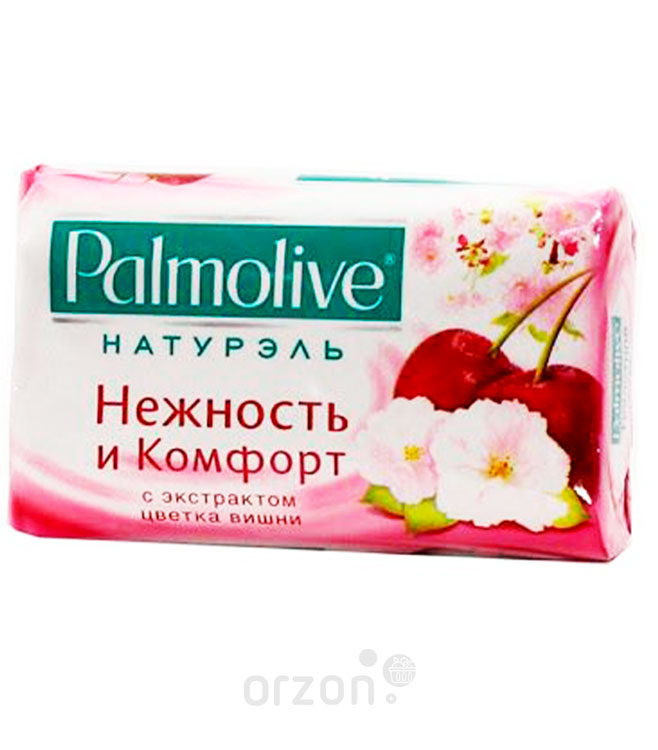 Мыло "PALMOLIVE" Вишня 90 гр от интернет магазина Orzon.uz