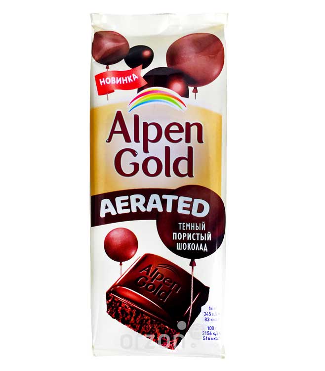 Шоколад плиточный пористый "Alpen Gold" Тёмный 80 гр