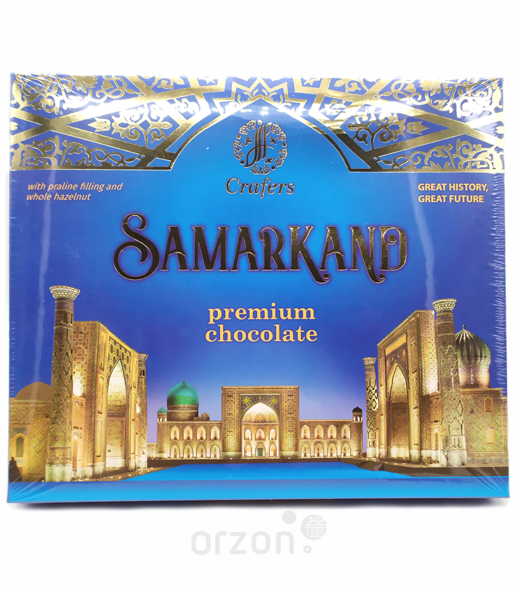 Конфеты "Crafers" Samarqand Пралине 130 гр от интернет магазина орзон