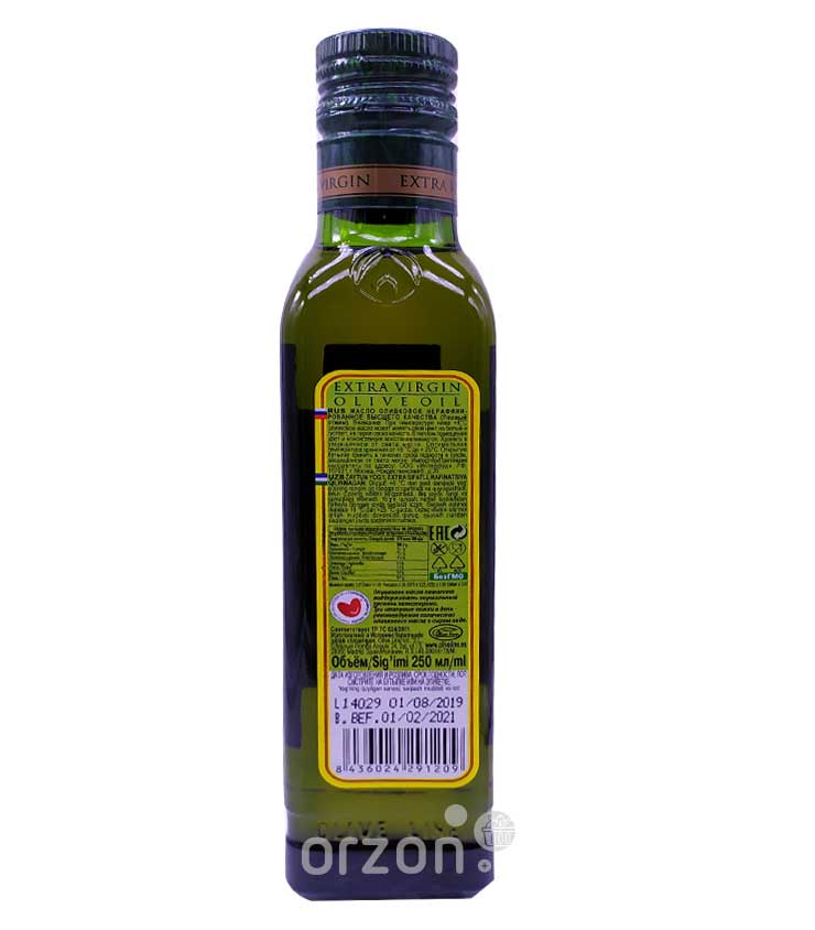Оливковое масло "Maestro de Oliva" Extra Virgin 250 мл от интернет магазина орзон