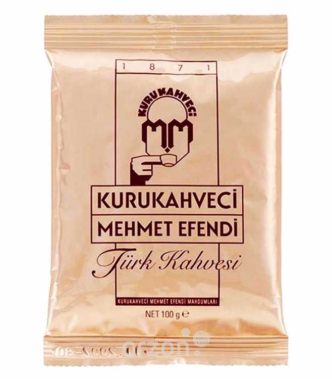 Кофе молотый "Kurukahveci Mehmet Efendi" м/у 100 гр