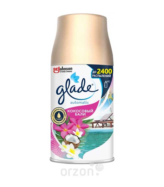 Сменный баллон 'Glade' Кокосовый Бали 269 мл