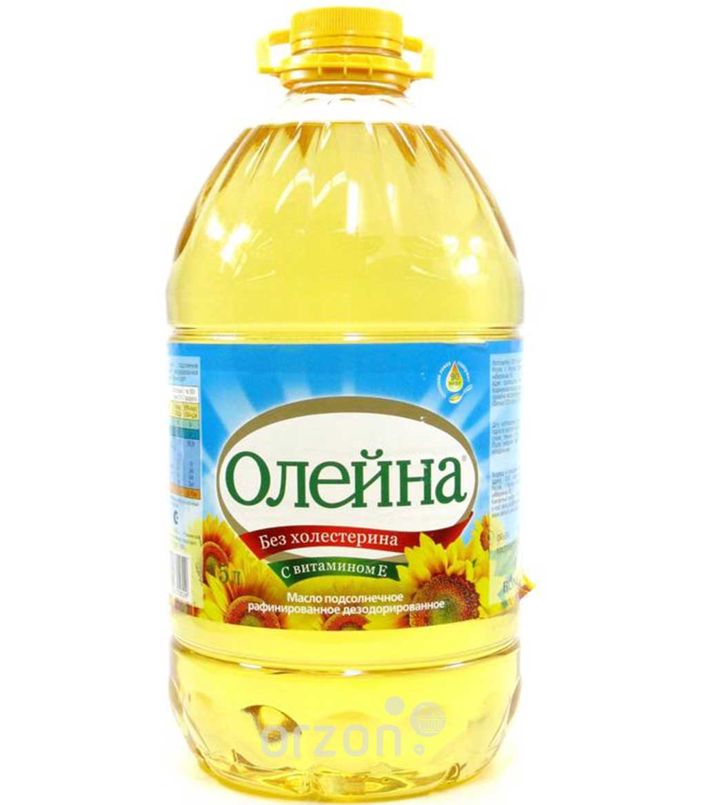 Масло подсолнечное "Олейна" 5 л от интернет магазина орзон