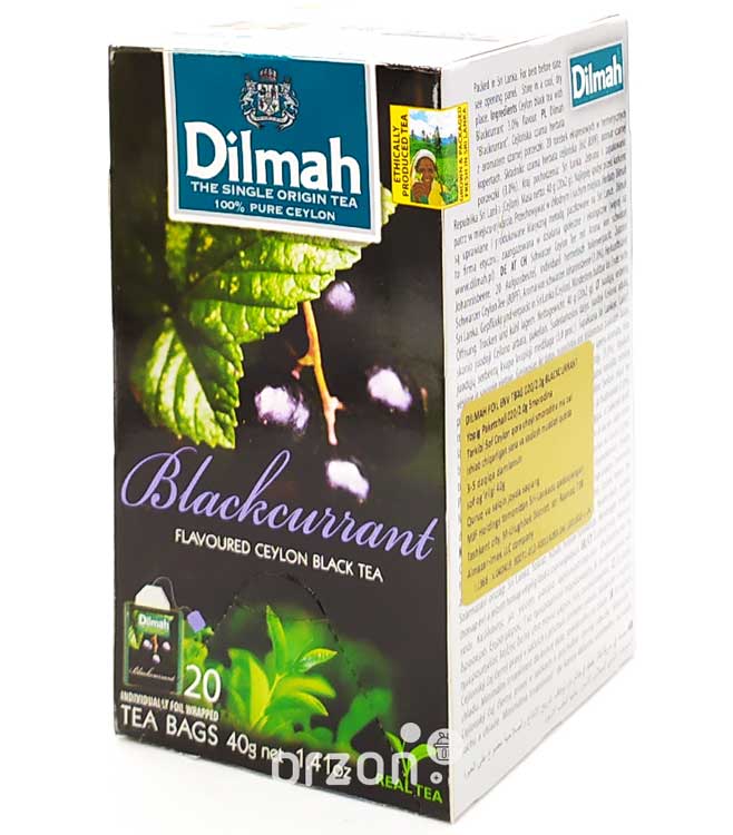 Чай черный "Dilmah" HORECA Смородина 20 пак. от интернет магазина орзон