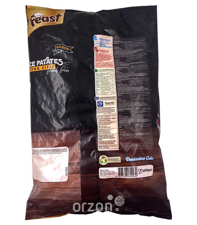 Картофель фри "Ozgorkey" (7х7 мм) Замороженный 1 кг