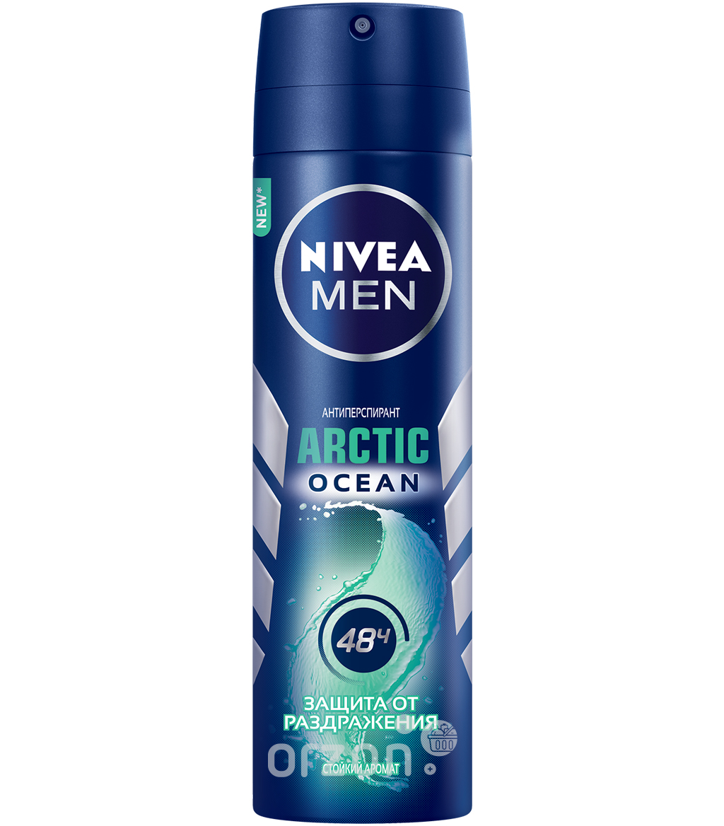 Дезодорант-спрей "NIVEA" Men Arctic Ocean 150 мл от интернет магазина Orzon.uz
