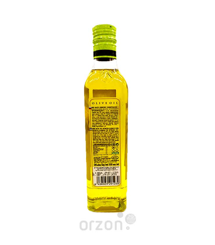 Оливковое масло "Maestro de Oliva" Рафинированное 500 мл от интернет магазина орзон