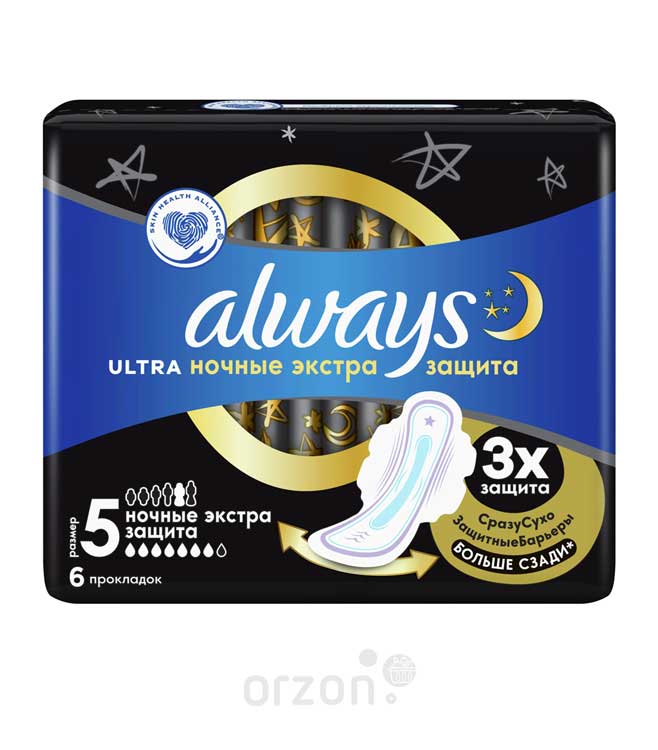 Прокладки "Always" Ultra Extra Night 6шт от интернет магазина Orzon.uz