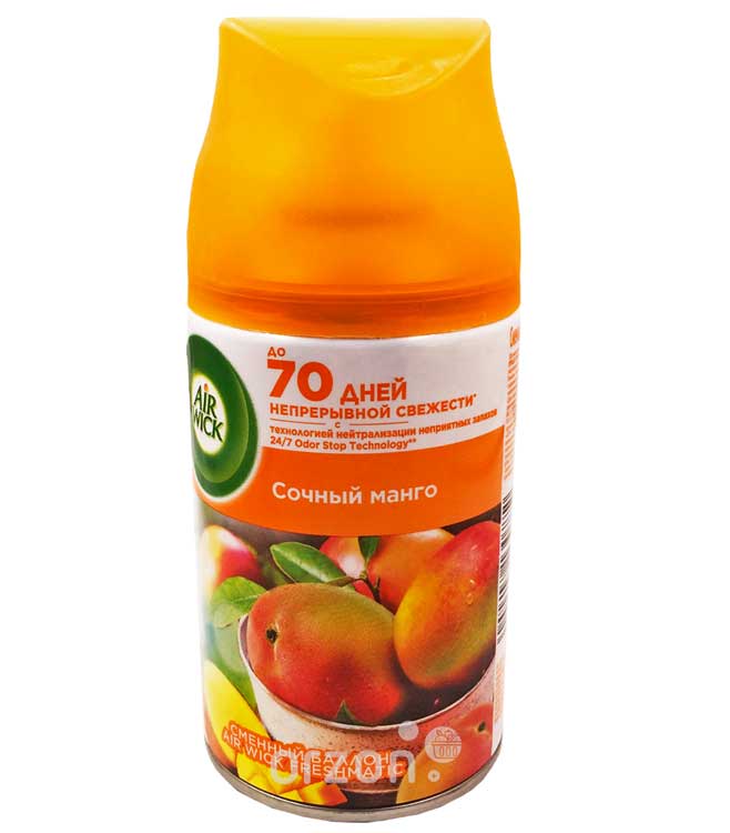 Сменный баллон "AIRWICK" Сочный манго 250 мл