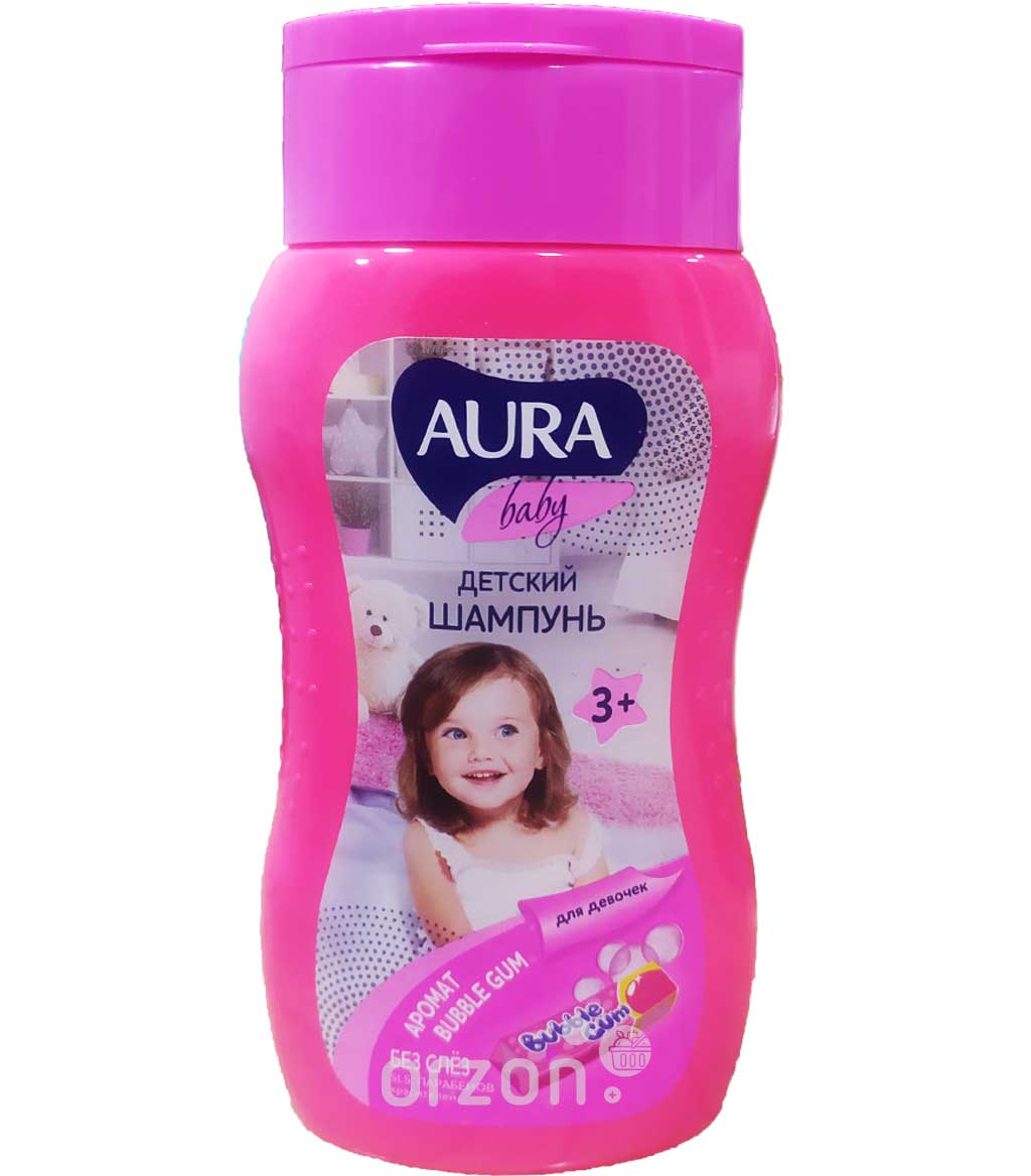 Детский шампунь "Aura" для девочек Bubble Gum без слёз (3+) 200 мл