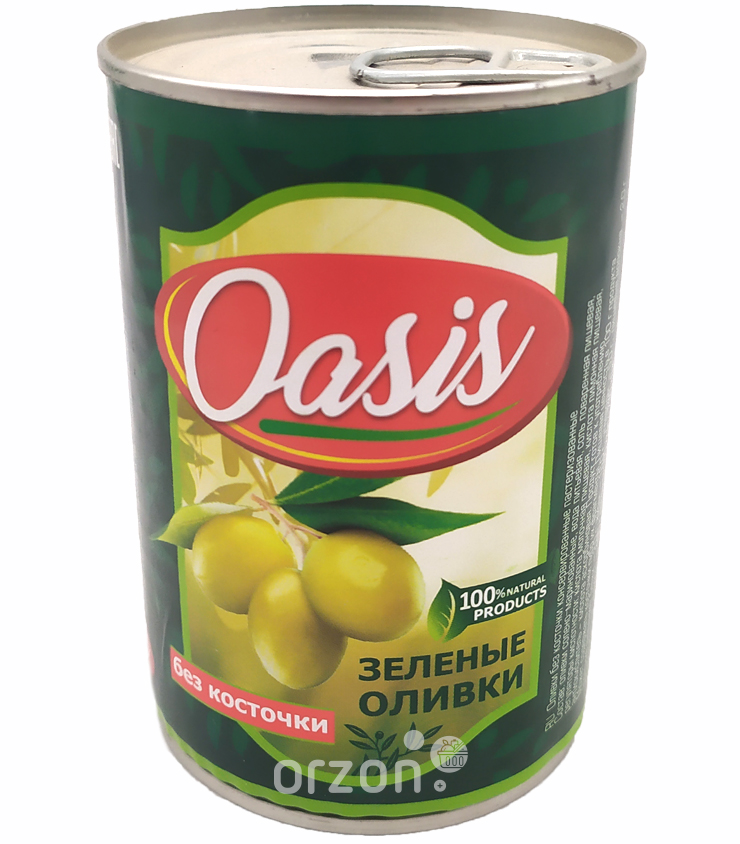 Оливки "Oasis" без косточки 280 гр 