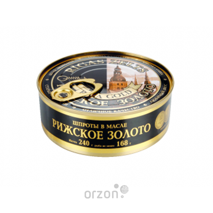 Шпроты крупные  "Riga Gold" в масле  (ключ) 240 гр  от интернет магазина Orzon.uz