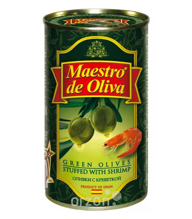 Оливки "Maestro de Oliva" c Креветкой ж/б 370 гр