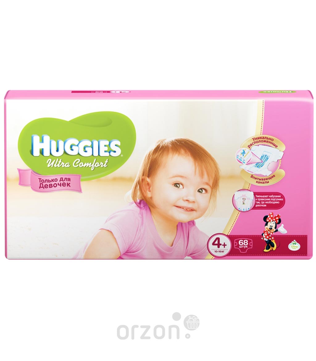 Подгузники "Huggies" Ultra Comfort для девочек 4+ (10-16 кг) 68 dona