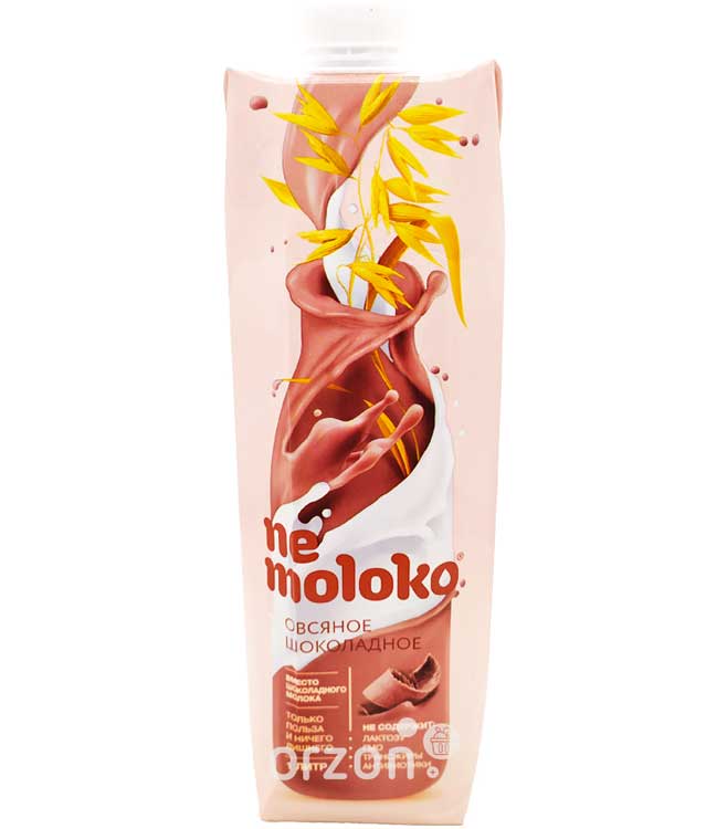 Напиток Овсяный "Не Молоко" Шоколадный 1 л с доставкой на дом | Orzon.uz