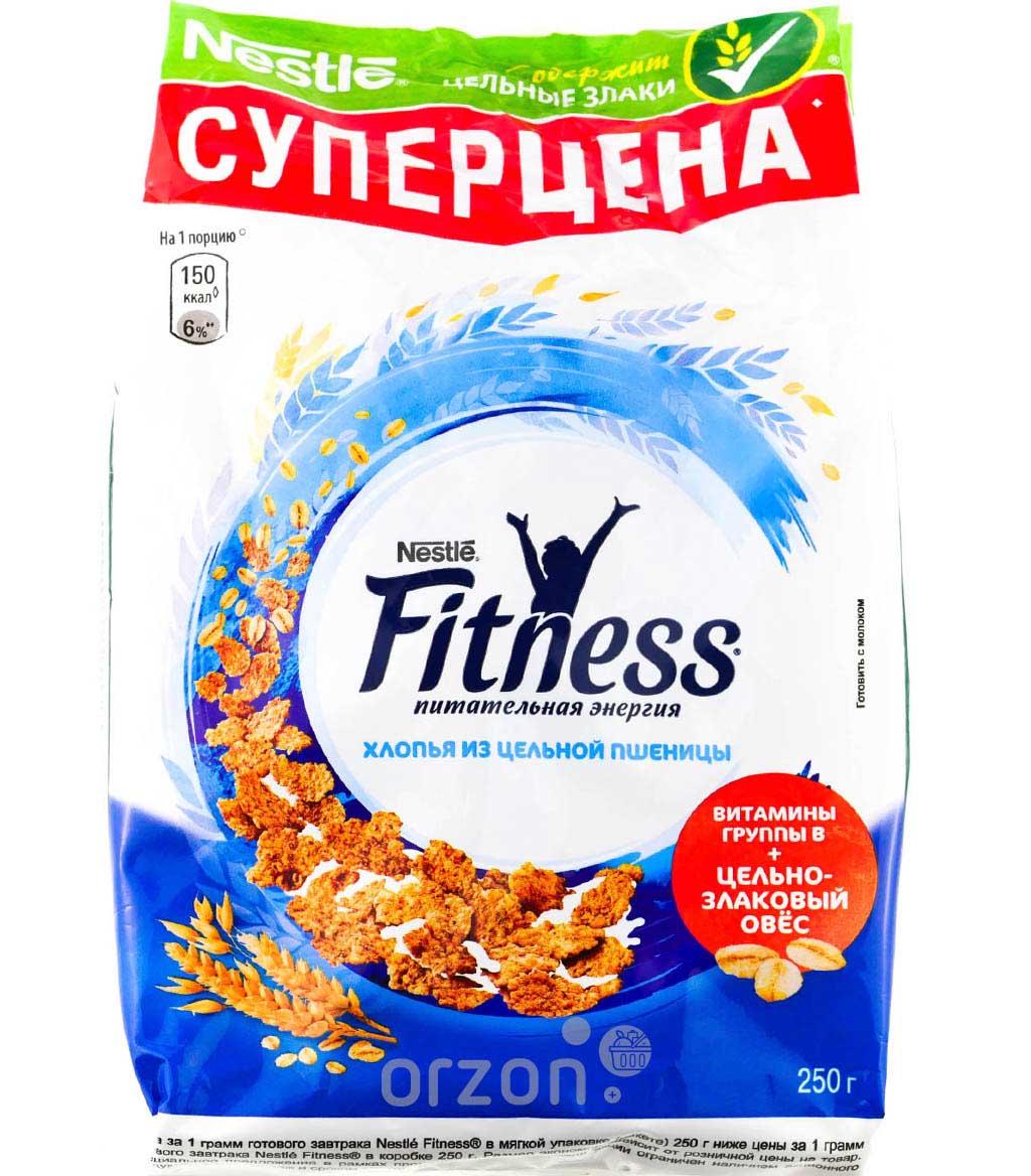 Готовый завтрак "Fitness" Хлопья из цельной пшеницы м/у 250 гр с доставкой на дом | Orzon.uz