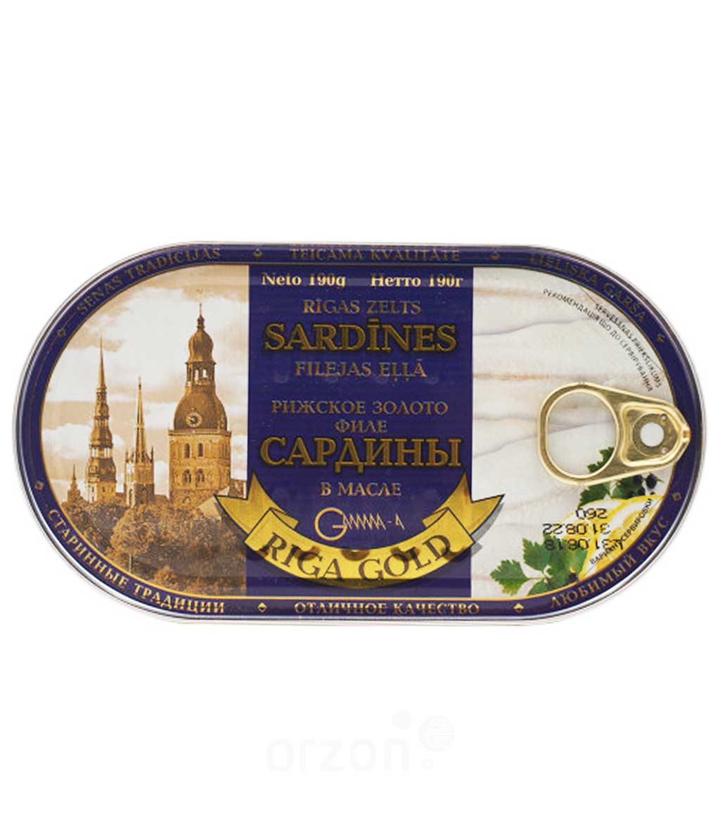 Сардины "Riga Gold" в масле, 190 гр  от интернет магазина Orzon.uz