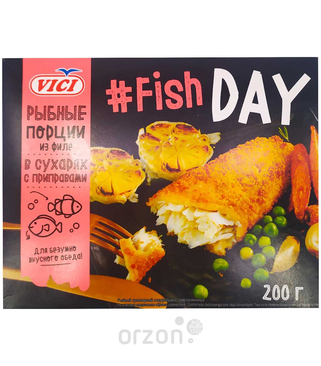 Хек перуанский "Vici" Fish Day в сухарях с приправами к/у 200 г с доставкой на дом | Orzon.uz