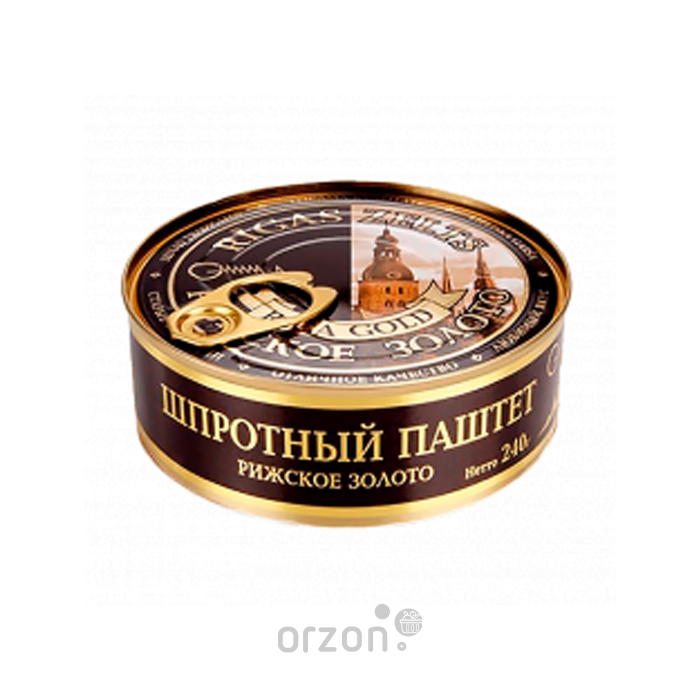 Шпротный паdonaет "Riga Gold"  (ключ) 240 гр  от интернет магазина Orzon.uz
