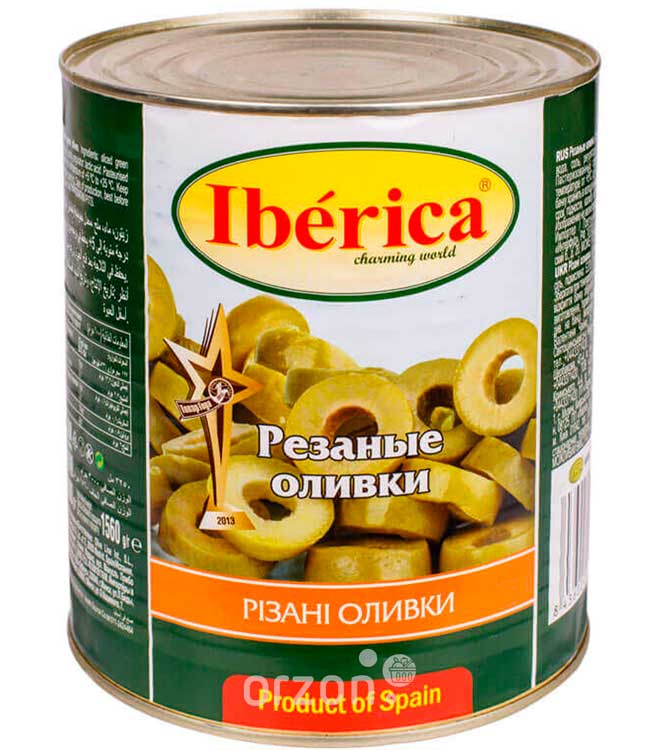 Оливки "Iberica" Резаные ж/б 3000 гр