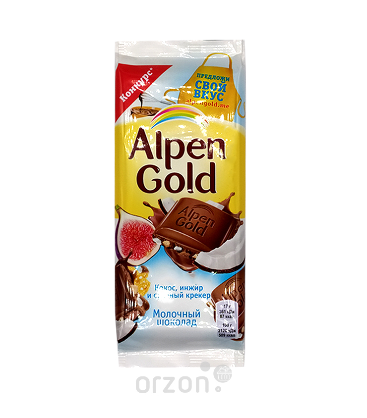 Шоколад плиточный 'Alpen Gold' Кокос, инжир и крекер 85 гр от интернет магазина орзон