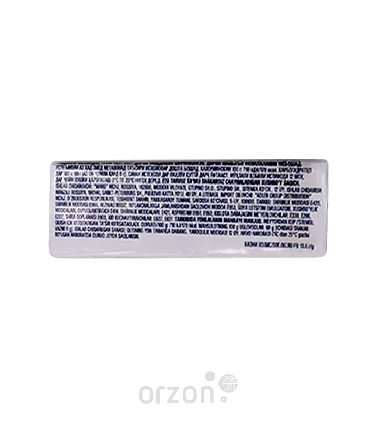 Жевательная резинка "Orbit" Сочный арбуз 13,6 гр от интернет магазина орзон