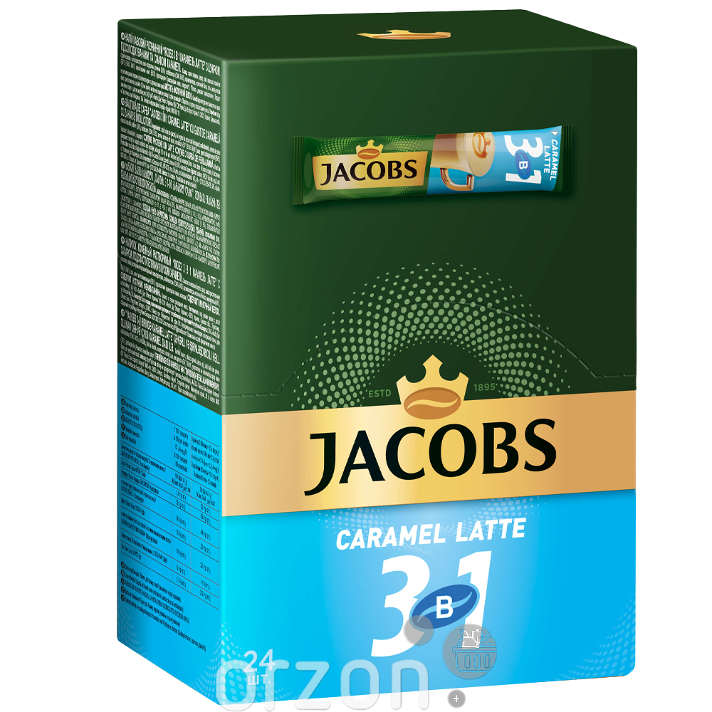Кофе "Jacobs" 3в1 Caramel Latte (13.5 гр х 24 dona) 1 уп от интернет магазина орзон